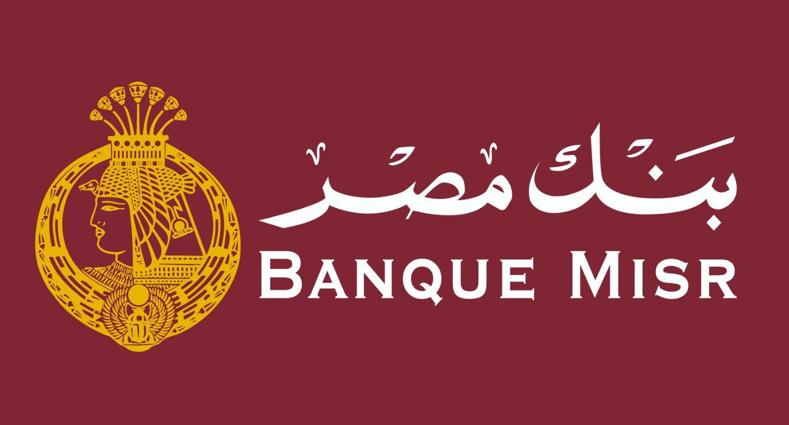 ڤودافون مصر