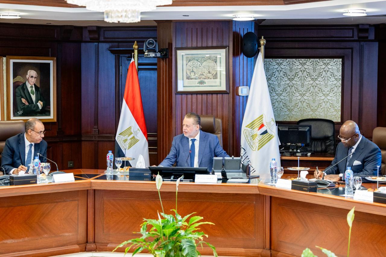 البنك المركزي المصري