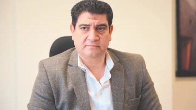 السياحة
