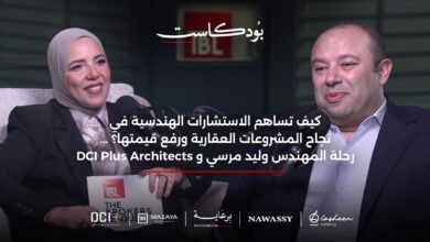 وليد مرسي