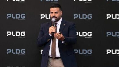 PLDG Development
