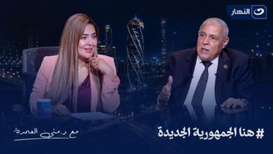 أمين مسعود