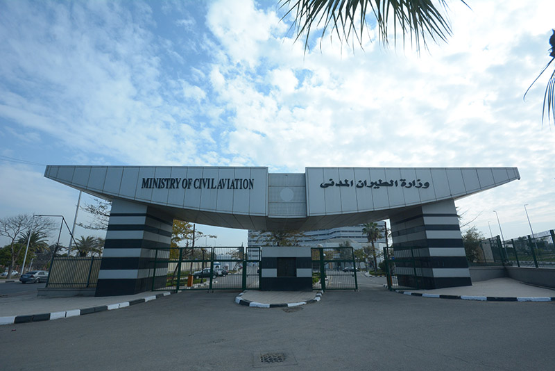 الطيران المدني
