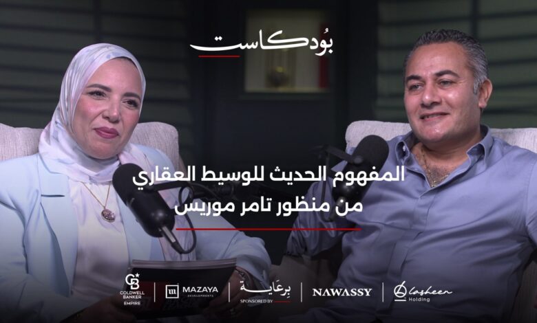 تامر موريس