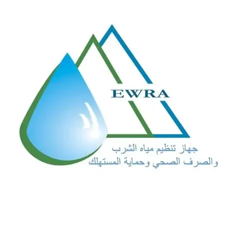 جهاز تنظيم
