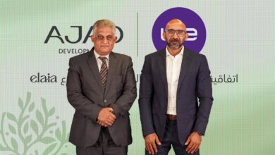 AJAD Developments 