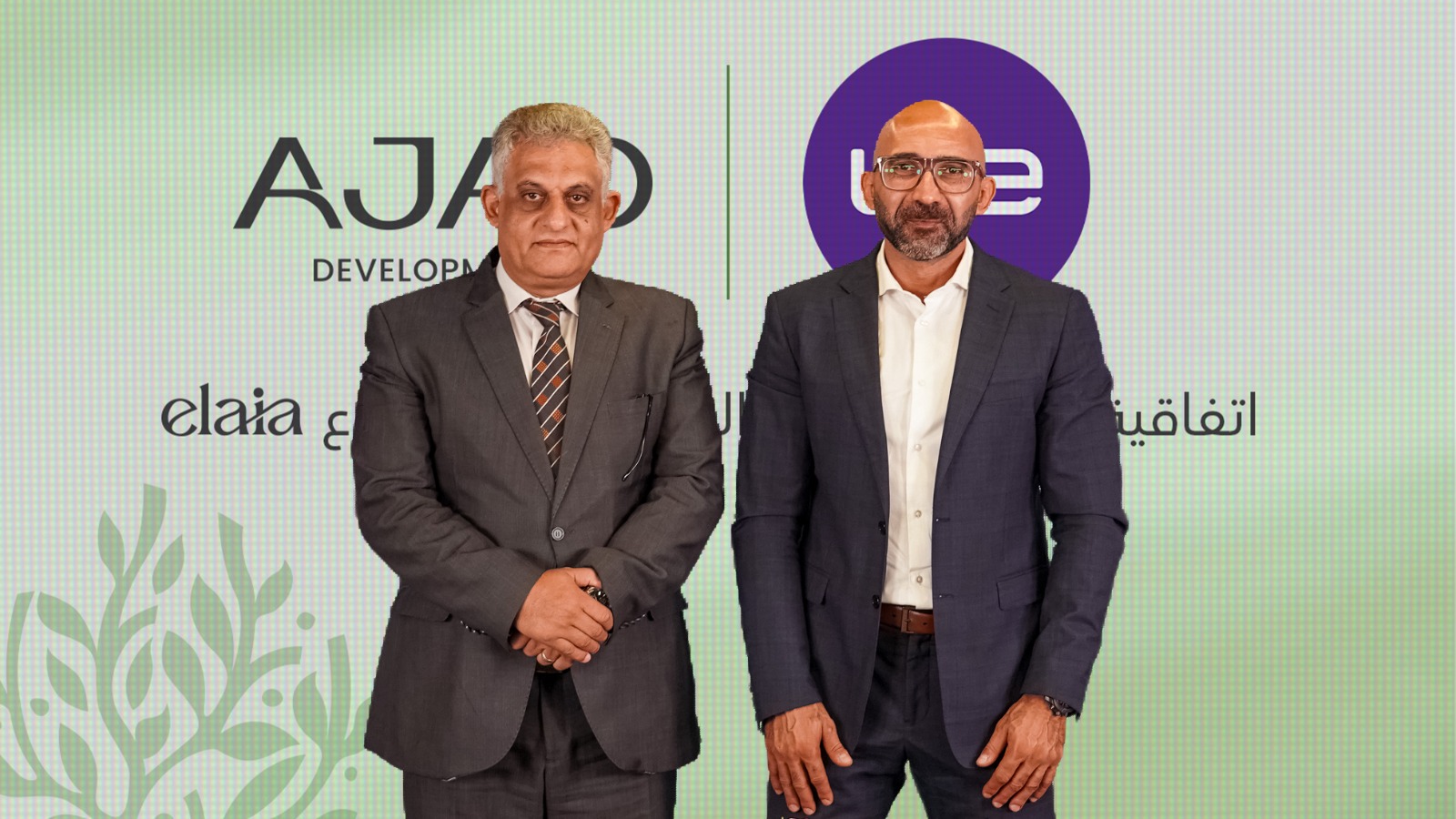 AJAD Developments 