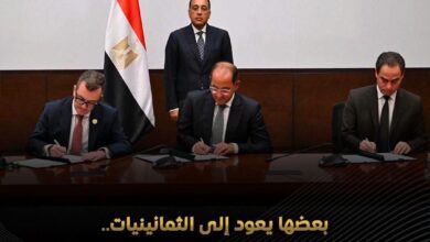 الوطنية للإعلام