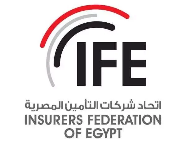 التأمين