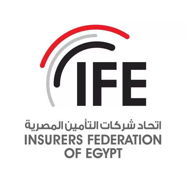 التأمين