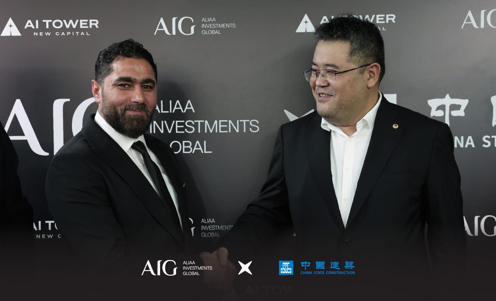 AIG
