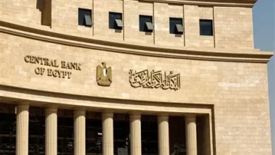 تعطيل العمل
