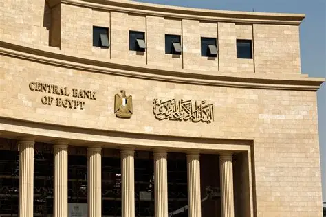 تعطيل العمل