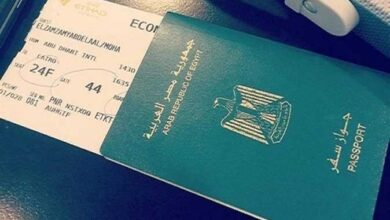 السفر