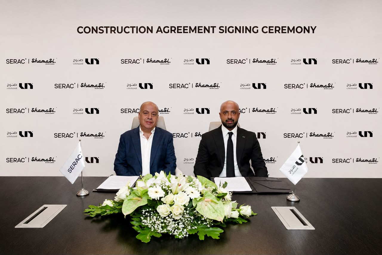 Serac Developments