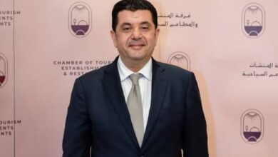 التاجوري