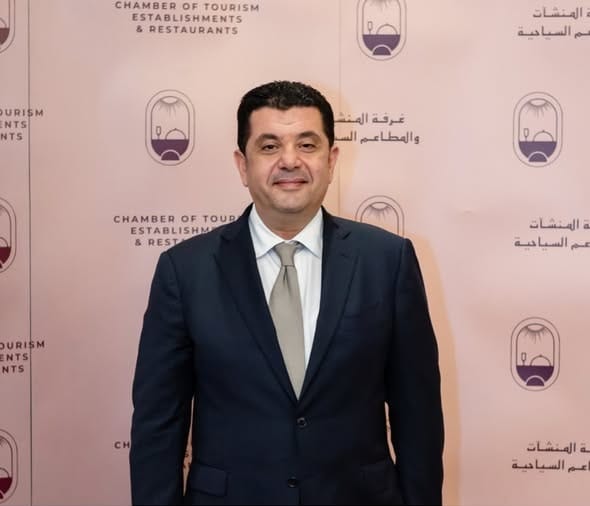 التاجوري