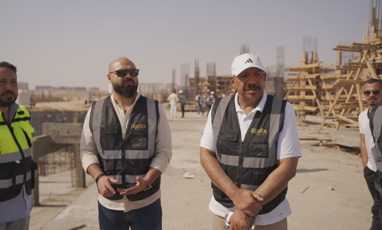 رادكس