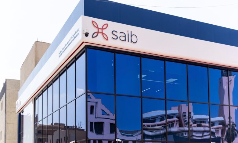 بنك saib