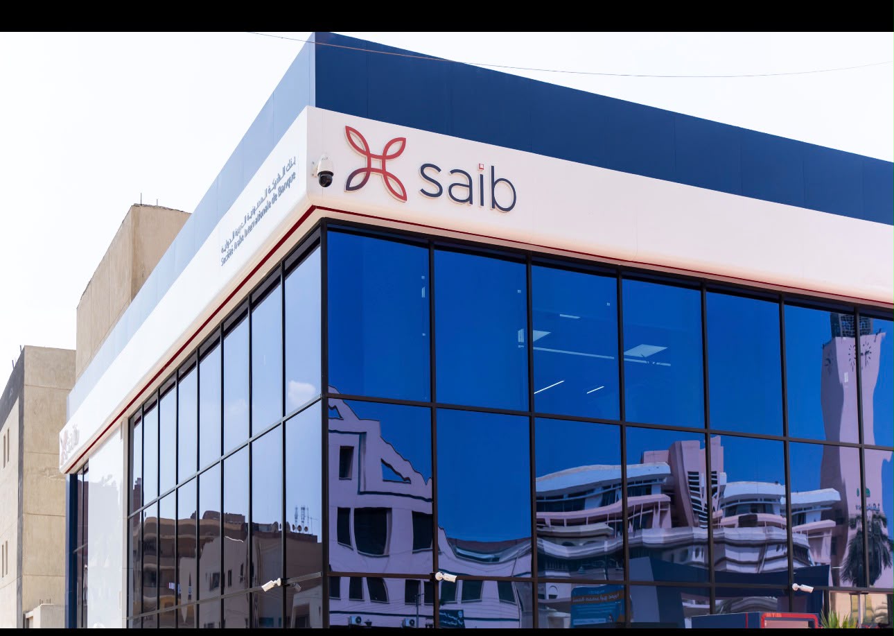 بنك saib