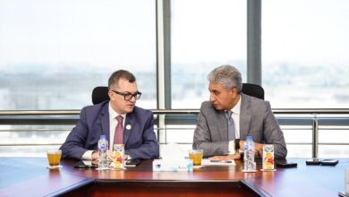 السياحة
