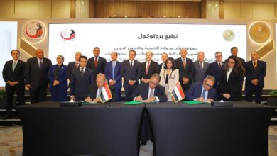 بنك مصر