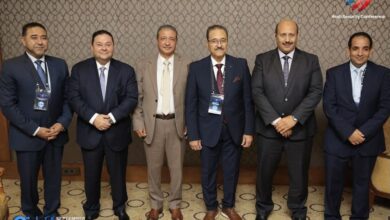 The Arab Security Conference