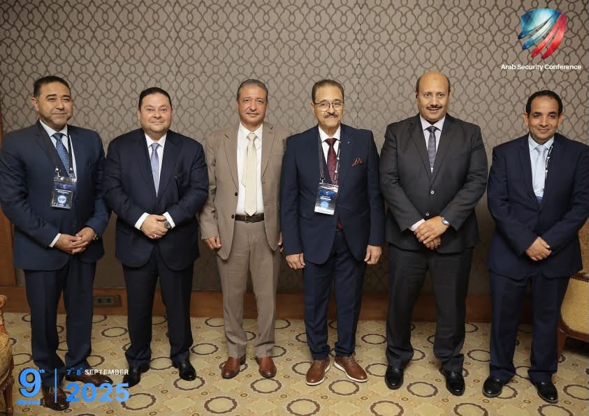 The Arab Security Conference