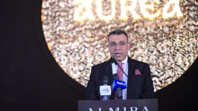 الميرا للتطوير العقاري