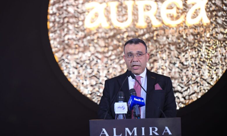 الميرا للتطوير العقاري