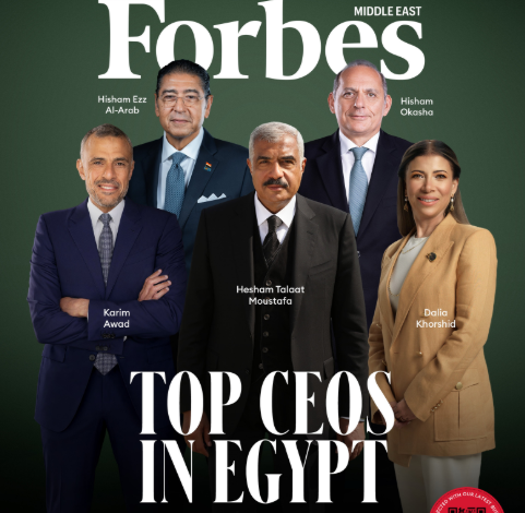 Egypt Ranks