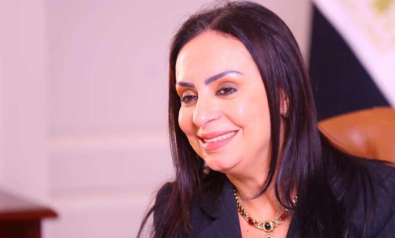 وزارة التضامن الاجتماعي