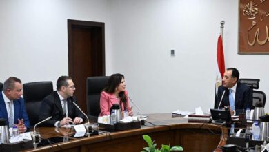 اتحاد المطورين العقاريين