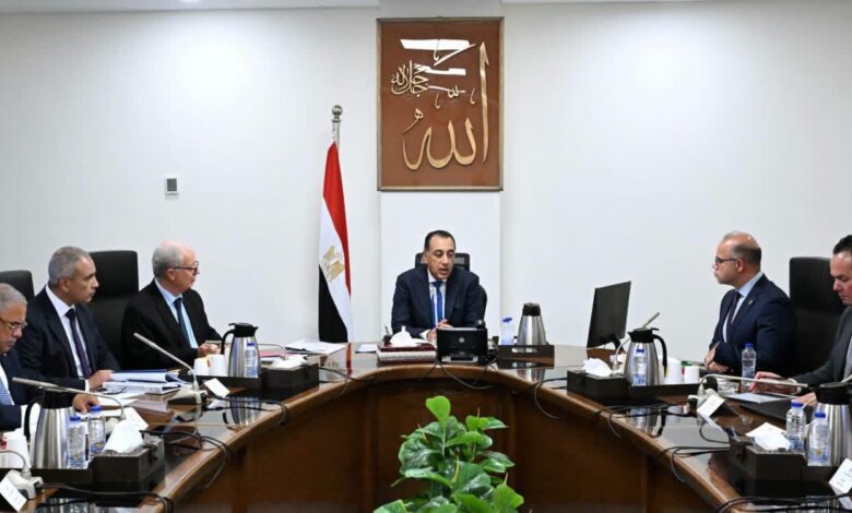 رئيس الوزراء