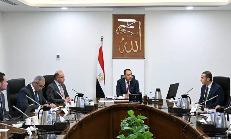 رئيس الوزراء