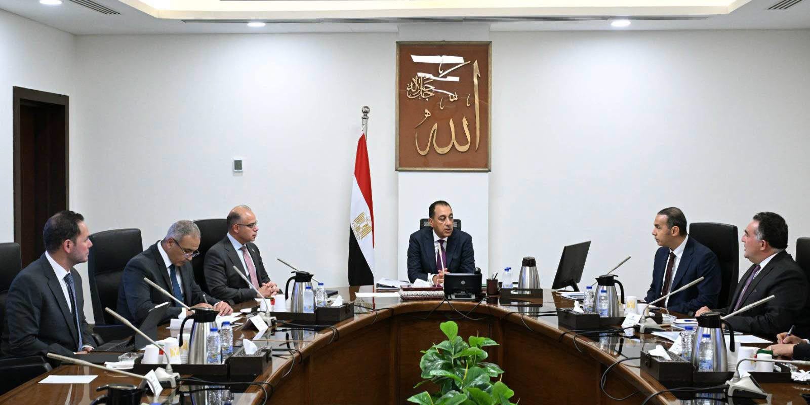 رئيس الوزراء