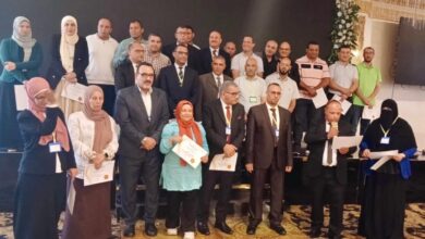 وزارة السياحة