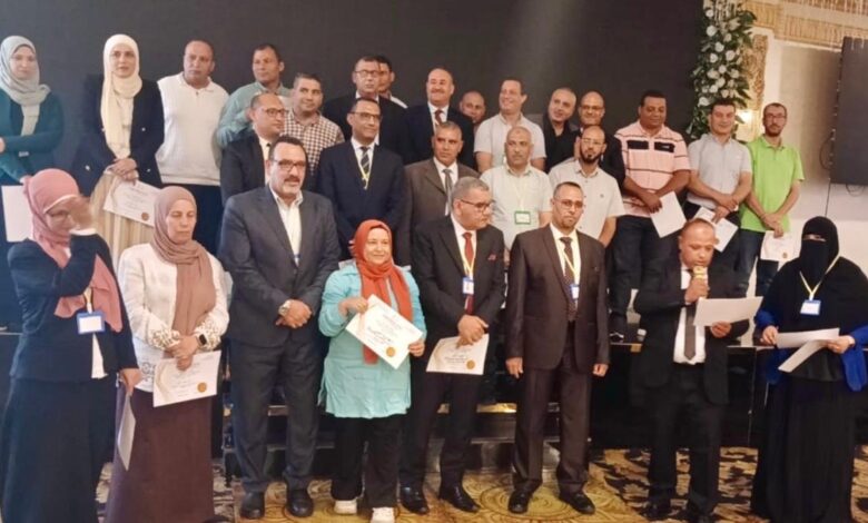 وزارة السياحة