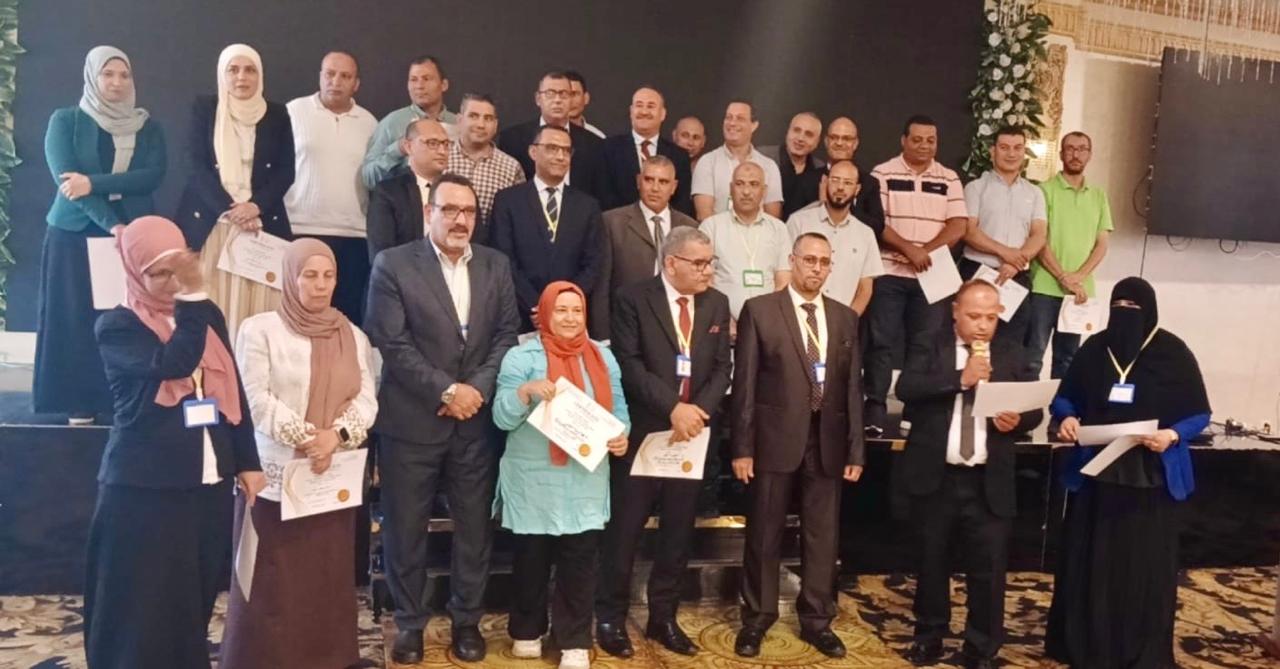 وزارة السياحة