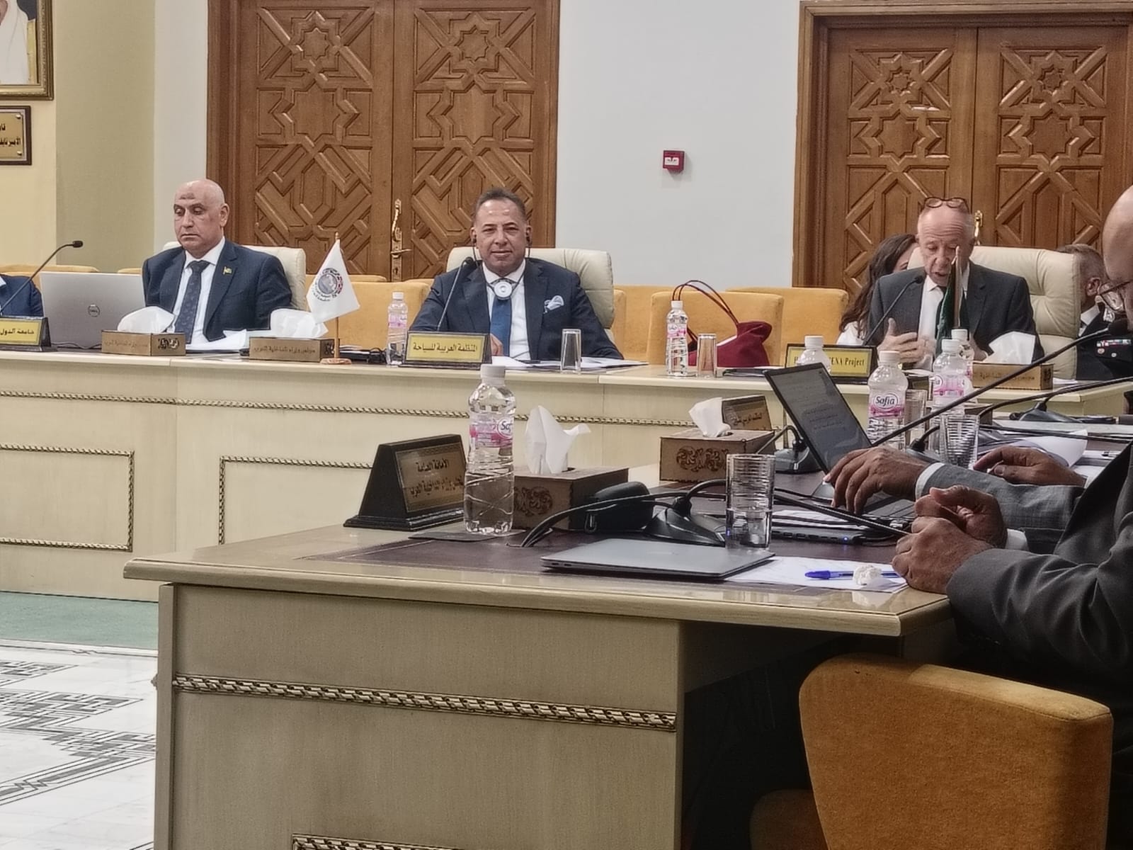 المنظمة العربية للسياحة