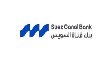 بنك قناة السويس