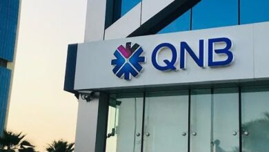 QNB مصر