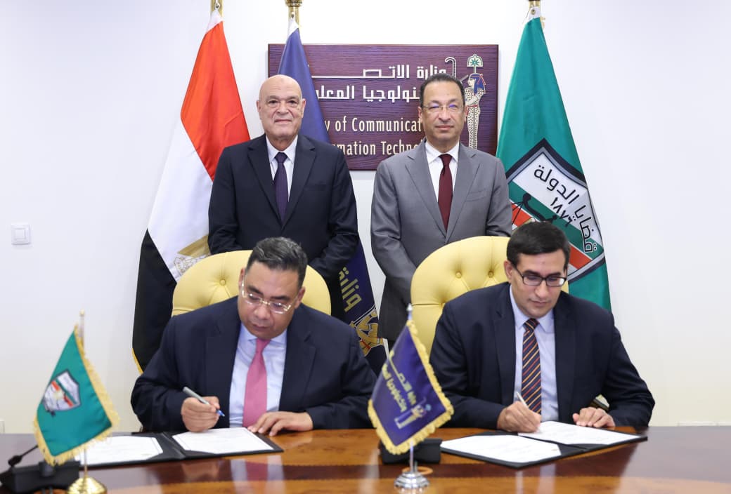 وزير الاتصالات