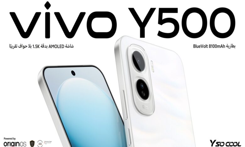 vivo