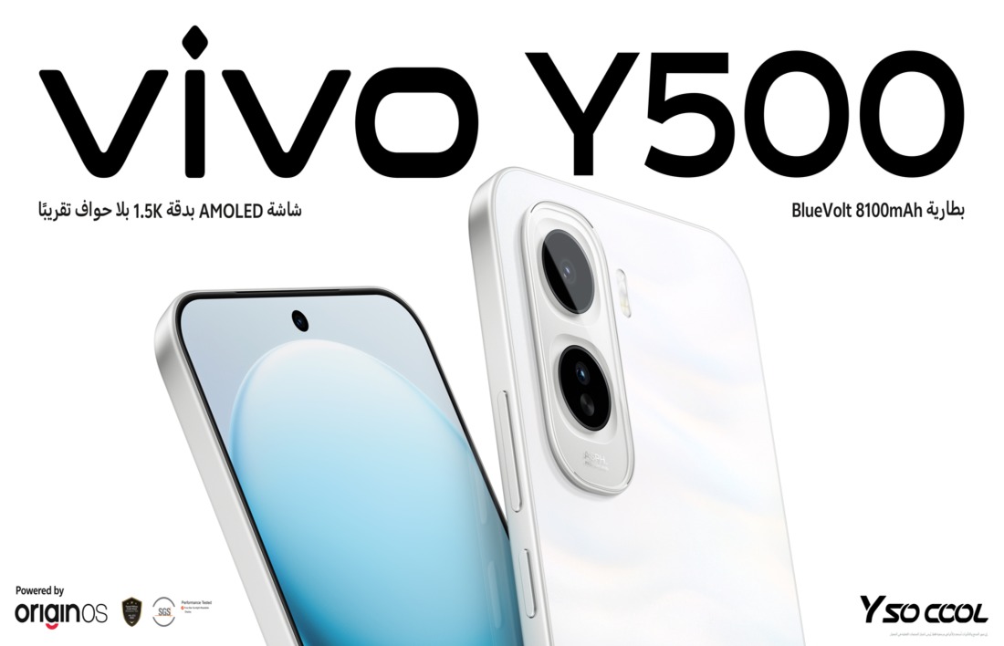 vivo