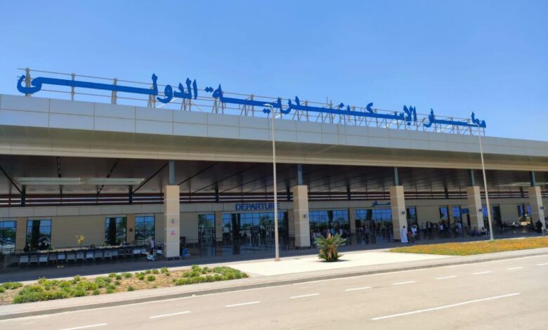 مطار الإسكندرية