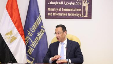 وزارة الاتصالات