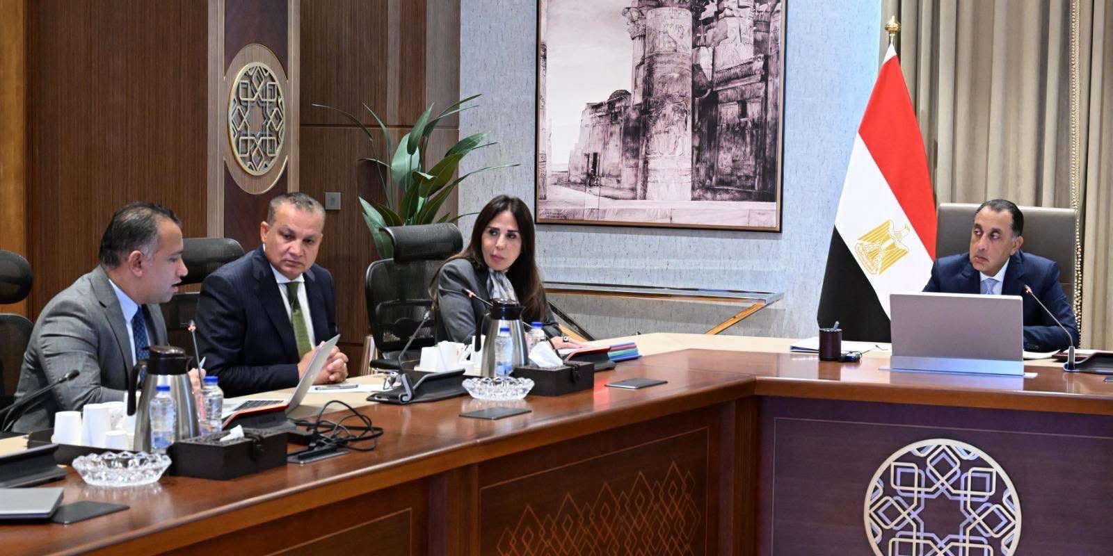 السياحية