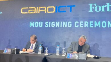 Cairo ICT