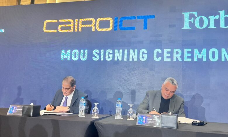 Cairo ICT